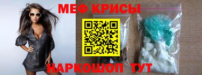 скорость mdpv Белореченск