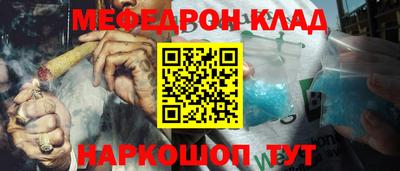 PSILOCYBIN Бердск
