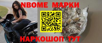 скорость mdpv Белореченск