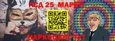 ALPHA PVP Белорецк