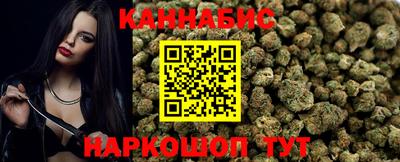 PSILOCYBIN Бердск