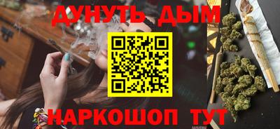 ALPHA PVP Белорецк
