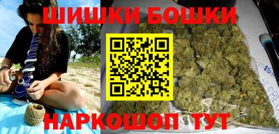 PSILOCYBIN Бердск
