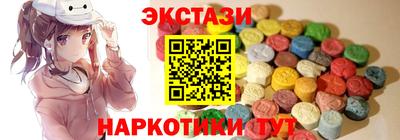 скорость mdpv Белореченск