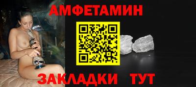 скорость mdpv Белореченск