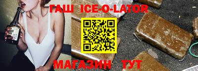 PSILOCYBIN Бердск