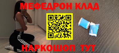 мяу мяу мука Аша