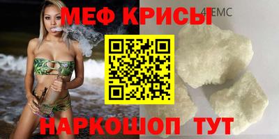ALPHA PVP Белорецк