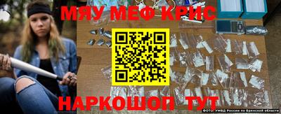 скорость mdpv Белореченск