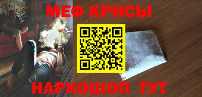 прущие грибы Брянск